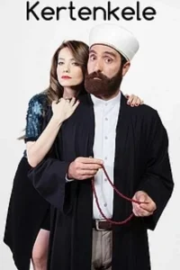 Ящерица (2014 - 2016) турецкий сериал